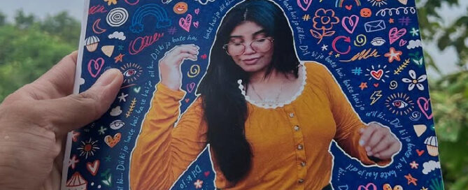 personalised magazine (16 pages)